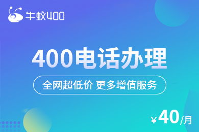 关于网络营销推广方案的阿里云网站内容 产品介绍 帮助文档 论坛交流和云市场相关问题