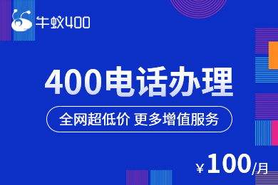 关于推广的阿里云网站内容 产品介绍 帮助文档 论坛交流和云市场相关问题