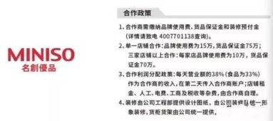 利用低价策略进行市场推广,需要哪些品牌优势