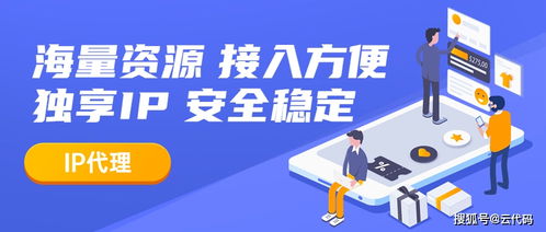 中小企业如何做好网络推广,赢取市场份额